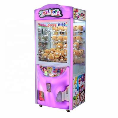 China Management System Offered Amusement Park Doll Vending Machine Claw Catcher Crane Toy Vending Game Machine for sale