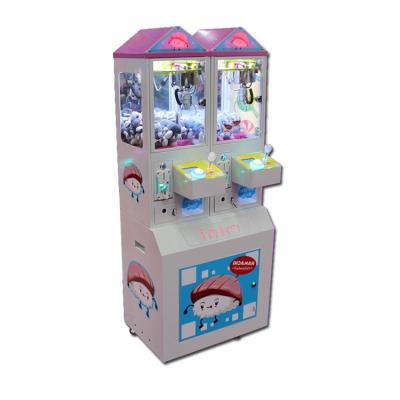 China With Double Mini Control System Shopping Mall Small Boutique Automatic Game Crane Machine for sale