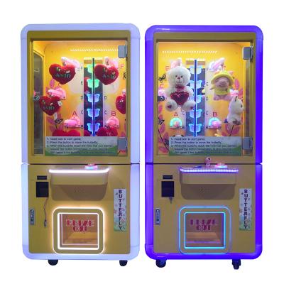 China Management System Offered Yellow Metal Professional Butter Fly Push Hole Amusement Park Toy Game Machine for sale