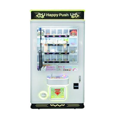 China Newest Design Coin Operated Push Win Gift Professional Gamepower Supply Management System Gaming Machine for sale