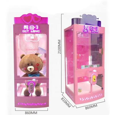 China Hot Sale Date Power Supply Management System Game Power Supply Management System Pink Crane Hook Toy Vending Machine For Small Business for sale