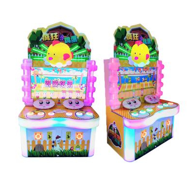 China Amusement Park Game Power Ticket Redemption Kids Lottery Game Machine New for sale