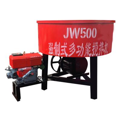 China Concrete Construction Constrction Pan Mixer Flat Mouth Mixing Machine For Sale In China Using For Feeding And Block Production And Construction Site for sale