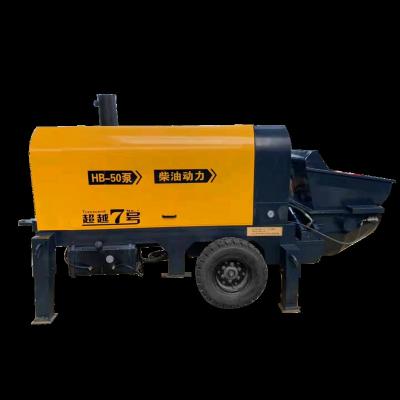 China Beef high pressure electric diesel cement skid truck concrete pump factory trailer head pump widely on sale for sale