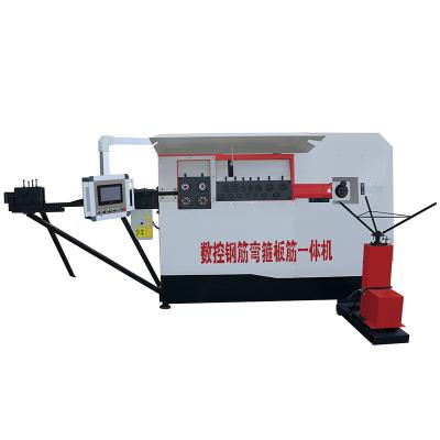 China Metal Process 3D Wire Horseshoe Automatic CNC Wire Straightening and Reinforcing Bar Bending and Slitting Machine for sale