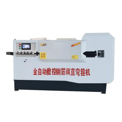 China Metal Process Machinery Manufacturer China Stirrup Steel Bar Rebar Coil 3D CNC Wire Straightening Cutting Bending Machine for sale