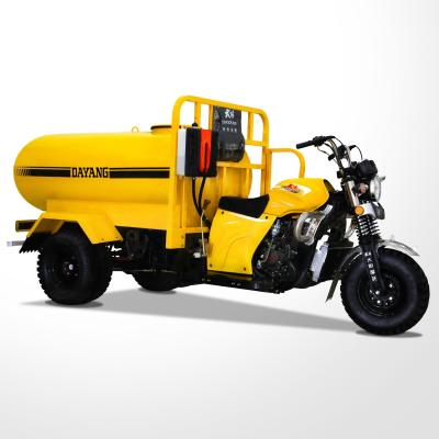 China 5.0-12 Tyre Tricycle Cabine Diesel Tricycle Cargo Motorized Tricycles Truck for sale