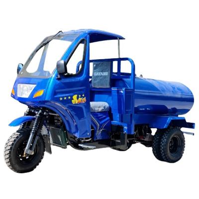 China Petrol Type Cargo Tanker 3 Wheel Bike Passenger Tricycle For Cargo Displacement 250cc for sale