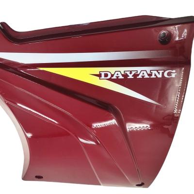 China Prince Oil Fuel Tank Side Cover 2 voor zeevaart Global Tricycle Scooter Te koop