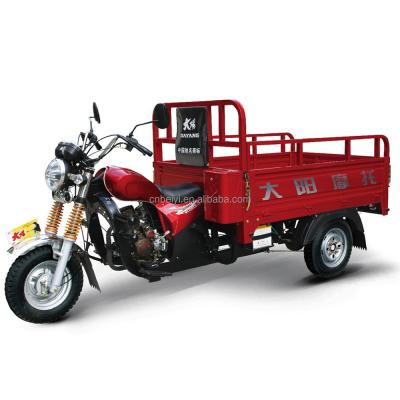 中国 s トップ 200cc トライサイクル 1000kg 負荷容量とCaogo ボックス サイズ 1700*1200mm 販売のため