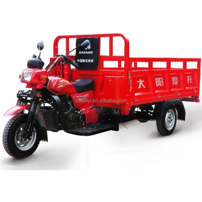 Chine Chongqing fait rouge 1800*1300mm Boîte de chargement Taille 200CC 175cc Motocycle camion 3 roues Tricycle 150cc Triporteur CCC ISO à vendre