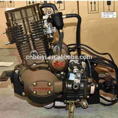 China 300cc Water Cooled Gasoline Engine Torque 19.5/5000 1 Cylinder 4 Stroke Gasoline for sale