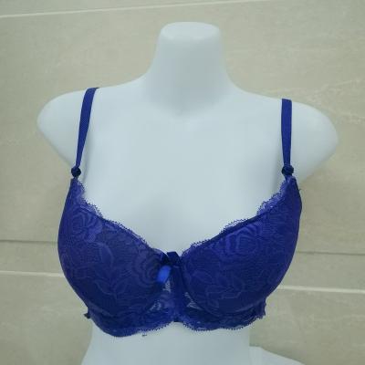 China High quality QUICK DRY soft sexy ladies lace up huge cup bra sexy slim bra underwear for sale