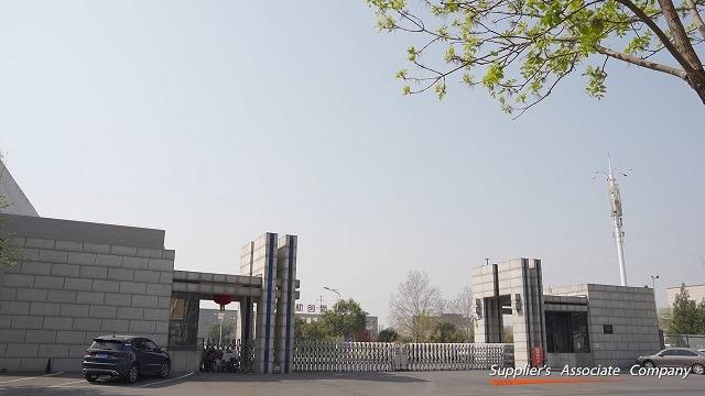 Verifizierter China-Lieferant - Xinxiang Xinji Hongtu Printing Machinery Sales Co., Ltd.