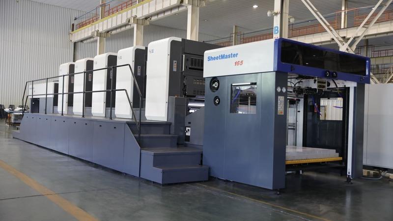 Verifizierter China-Lieferant - Xinxiang Xinji Hongtu Printing Machinery Sales Co., Ltd.