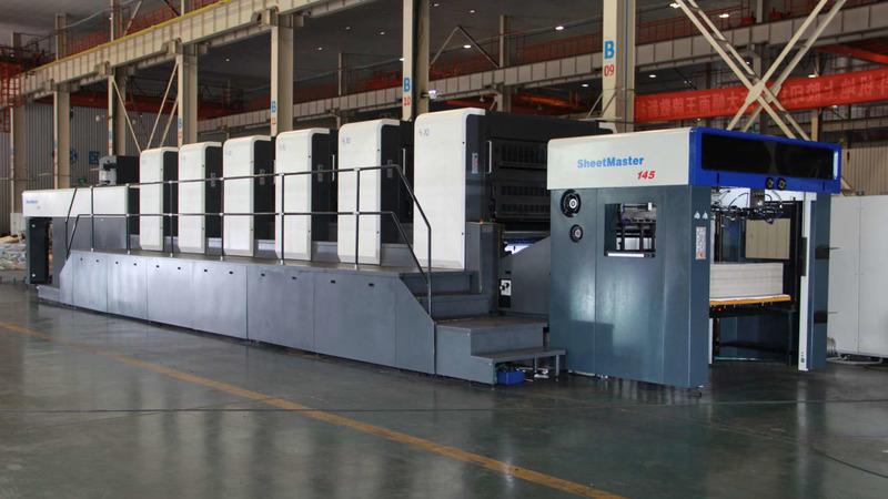 Verifizierter China-Lieferant - Xinxiang Xinji Hongtu Printing Machinery Sales Co., Ltd.