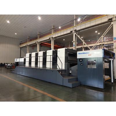 China high speed XJ165 Four Colors Printing Machine Full-Size Offset Press For Large format Packaging Printing for sale