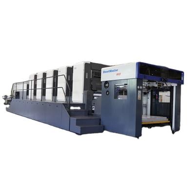 China High Speed XJ165 four color Printing Press Large Format offset press for Color Printing Industrial Packaging for sale