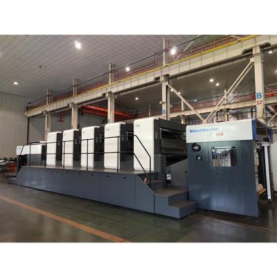 China Best Price XJ165 High Speed Six Colors Large format offset press Sheet fed offset press for Industrial packaging for sale