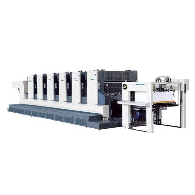 China XJ118 High Speed 4 Colors offset Printing Sheet Fed Offset Press for Packaging printing en venta