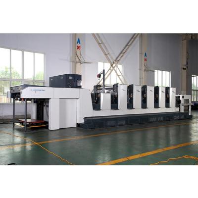 China Hot Selling High Efficiency XJ128 Four Color Offset Machine Folio Printing Press for Packaging printing for sale