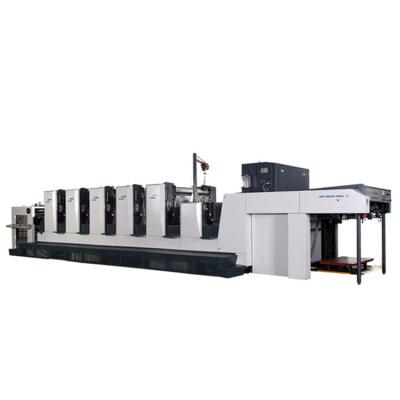 China Manufacturer Price XJ128 4 Color Offset Machine Folio Printing Press sheet fed offset for Packaging printing for sale