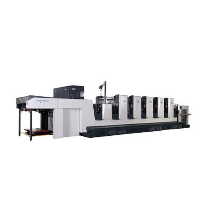 China Manufacturers Direct Selling XJ128 Offset Printer Machine Folio Printing Press large format offset press for Packaging printing for sale