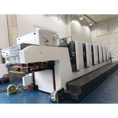 China Good Quality XJ103 4 Color 5 Color 6 Color Printing Machine Price Large Format Offset Press for sale