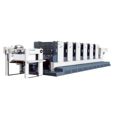 China Best Selling XJ118 Printing Machine Digital Large Format Offset Press Te koop