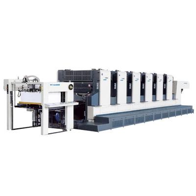 China 2022 High Quality Offset Press XJ118 Large Format Color Packaging Printing Machine for sale