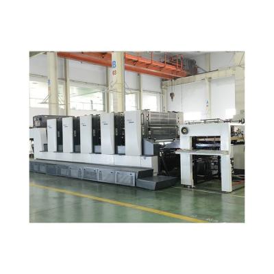 China Easy To Operate XJ118 Four Color Printing Machine Large Format Offset Press Te koop