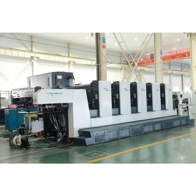 China China Manufacturer XJ118 4 Color Printer Machine Offset Folio Printing Press Te koop