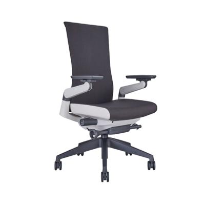 China (Height) Adjustable Home Office Working Executive Ergonomic Use Computer Chair for sale