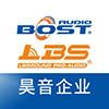 Guangzhou Hao Yin Audio Co.,Limited