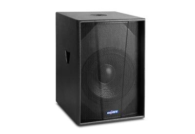 China 400W single 15 inch professional pa subwoofer speaker S15 for sale