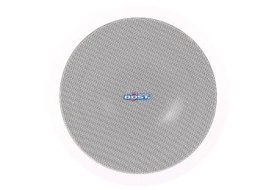 China 6 inch professional celling speaker PRO-106D for sale