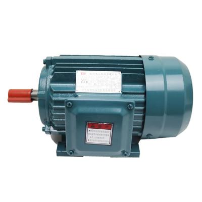 China Waterproof machinery 1450r/m 3kw electric motor rotating speed for sale for sale