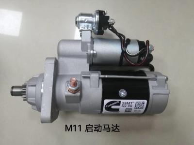 China Stahl-Bagger Starter Motor 5284084 24V 29MT zu verkaufen