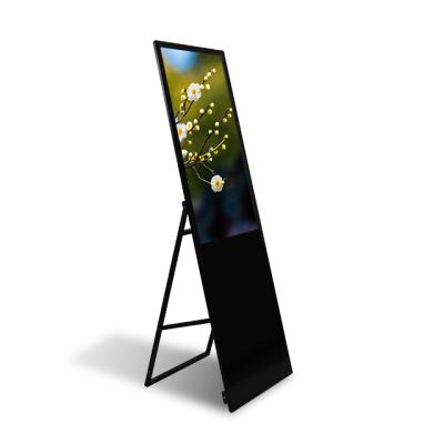 China Outdoor Android Wifi LCD Advertising Player Display Screen Floor Stand Digital Signage Totem Kiosk for sale