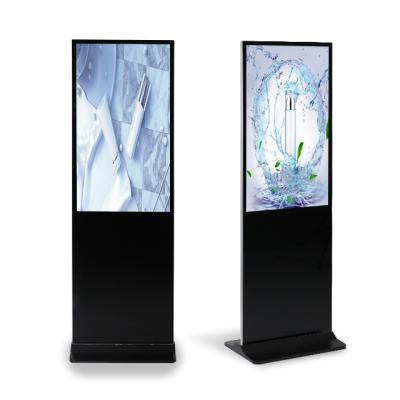 China metal & 65 inch floor glass advertising display stand standing lcd player for sale