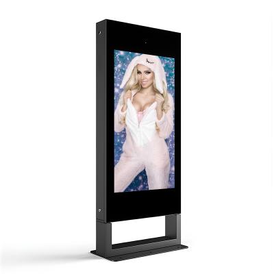 China Outdool 65 Inch LCD Display Digit Signage Display Stand Outdoor Advertising Kiosk for sale