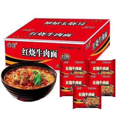 China Instant master kong instant noodles (a classic series) / ready to use food 24 bags for sale