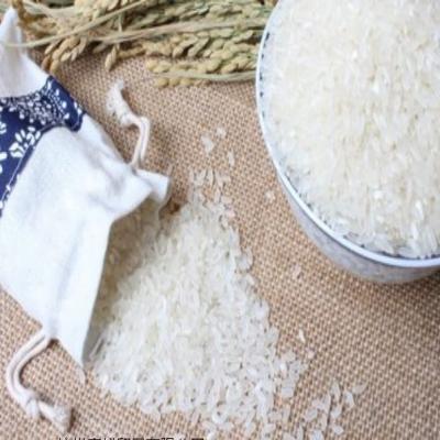 China Canteen Supply Dry Good Quality Rice Agricultural Products Fragrant Rice for sale