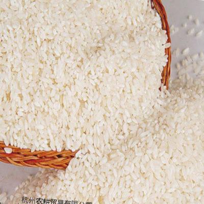 China Shandong Dry Hot Sale Latest China Fragrant Rice Farm Produces Rice for sale