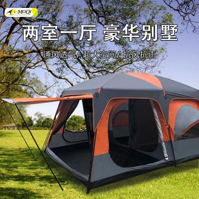 China Outdoor Type 5 To 10 Diagonal Bracing Type Two Person Bedrooms And One Bedroom Waterproof Camping Tents for sale