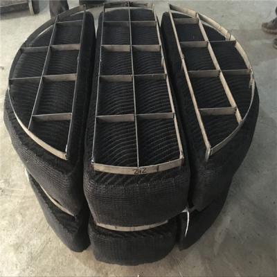 China Building Material Shops Stainless Steel Wire Braided Anti Fog Pad for sale