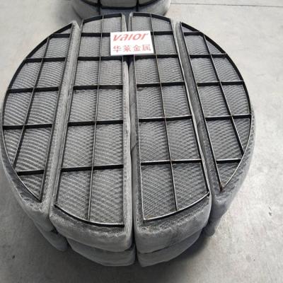 China centrifugal oil filter demister pad separator hg/t21618-1998 price for sale