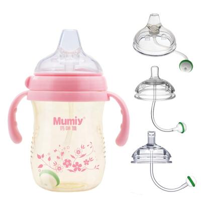 China BPA Free Transition Bottle Weaning Infant Caliber PPSU Sippy Cup 300ML 70mm for sale