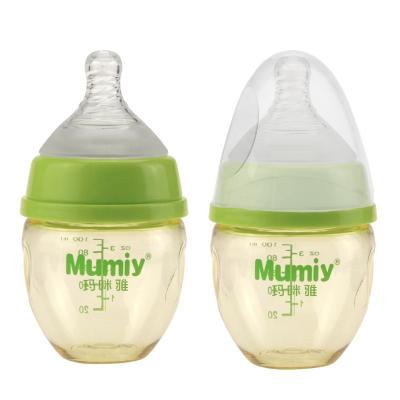 China BPA Free 100ml 5cm Wide Neck PPSU Newborn Baby Bottle for sale