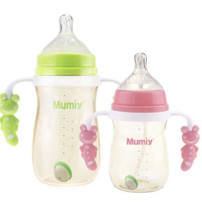 China BPA Free Wide Mouth PPSU Baby Feeding Bottle for sale